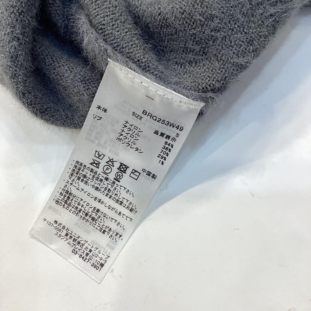 新品　BRIEFING SHAGGY LOGO TURTLENECK KNIT