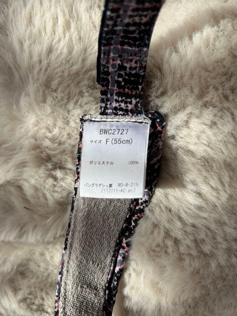 バボラ　テニスウェア4点セット