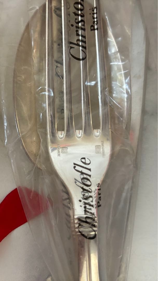 クリストフル　アトランティッド　テーブルカトラリー　廃盤　レア　18本セット