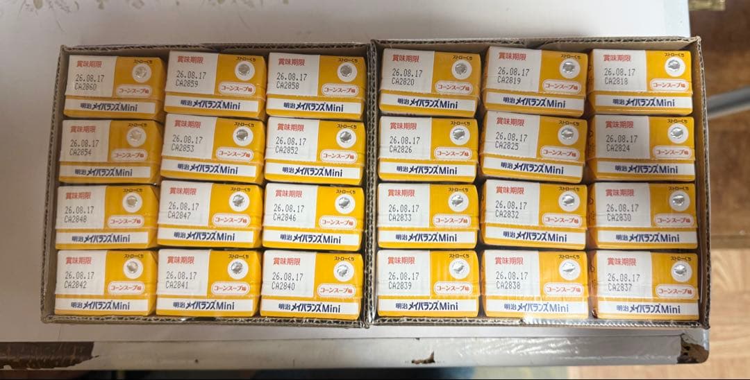 明治 メイバランス Mini コーンスープ味 70本