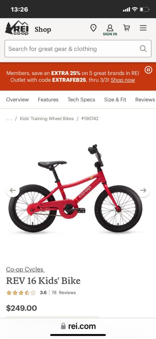 東京引取 美品 REI KID'S BIKE 16インチ 補助輪付き