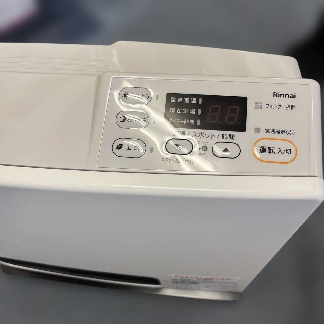 リンナイ ガスファンヒーター SRC-365E 都市ガス用 2021