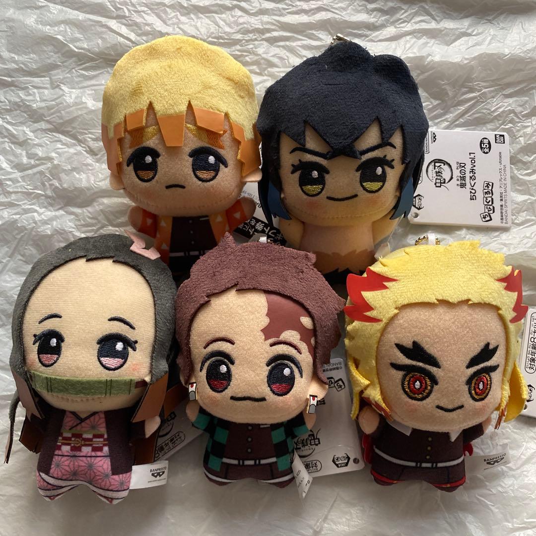 鬼滅の刃 ちびぐるみvol.1 5種コンプセット