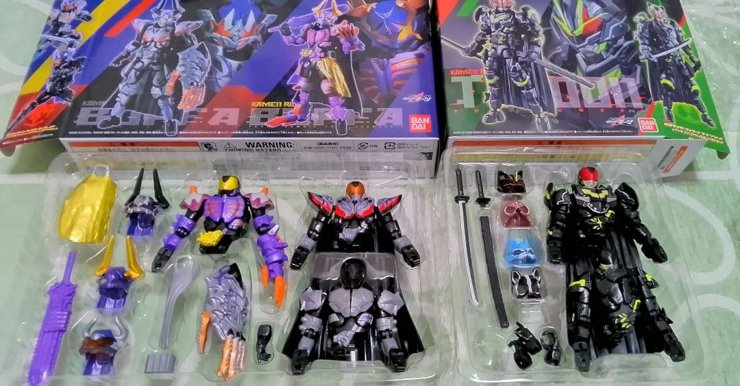 仮面ライダーギーツ　リボルブチェンジシリーズまとめ売り