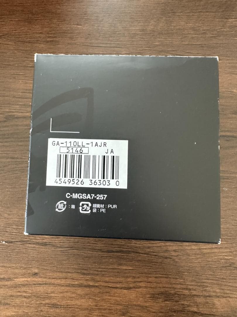 G-SHOCK GA-110LL-1AJR 生産終了品　中古