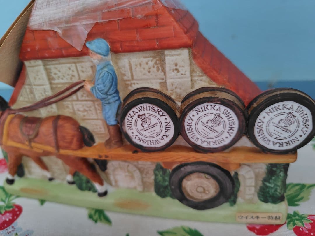 ニッカウヰスキー　手造りキルン塔　1364g スペシャルエイジ　600ml