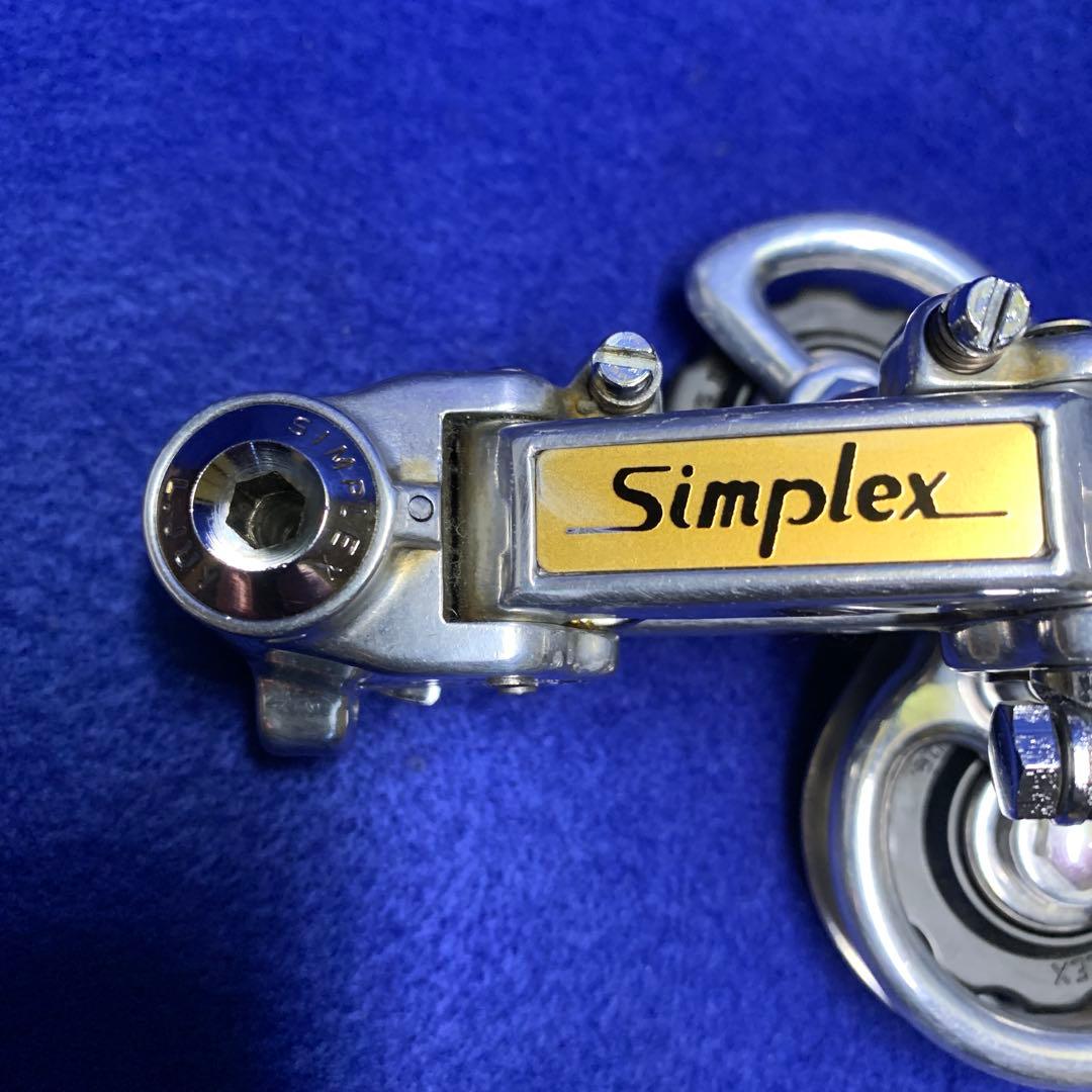 サンプレックス　スーパーLJ 【ビンテージ】