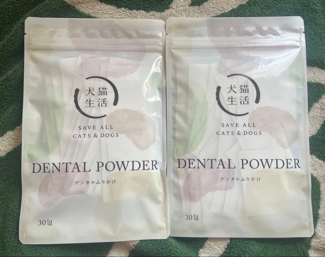 【新品未使用】犬猫生活 デンタルふりかけ 無添加 歯磨き 2袋