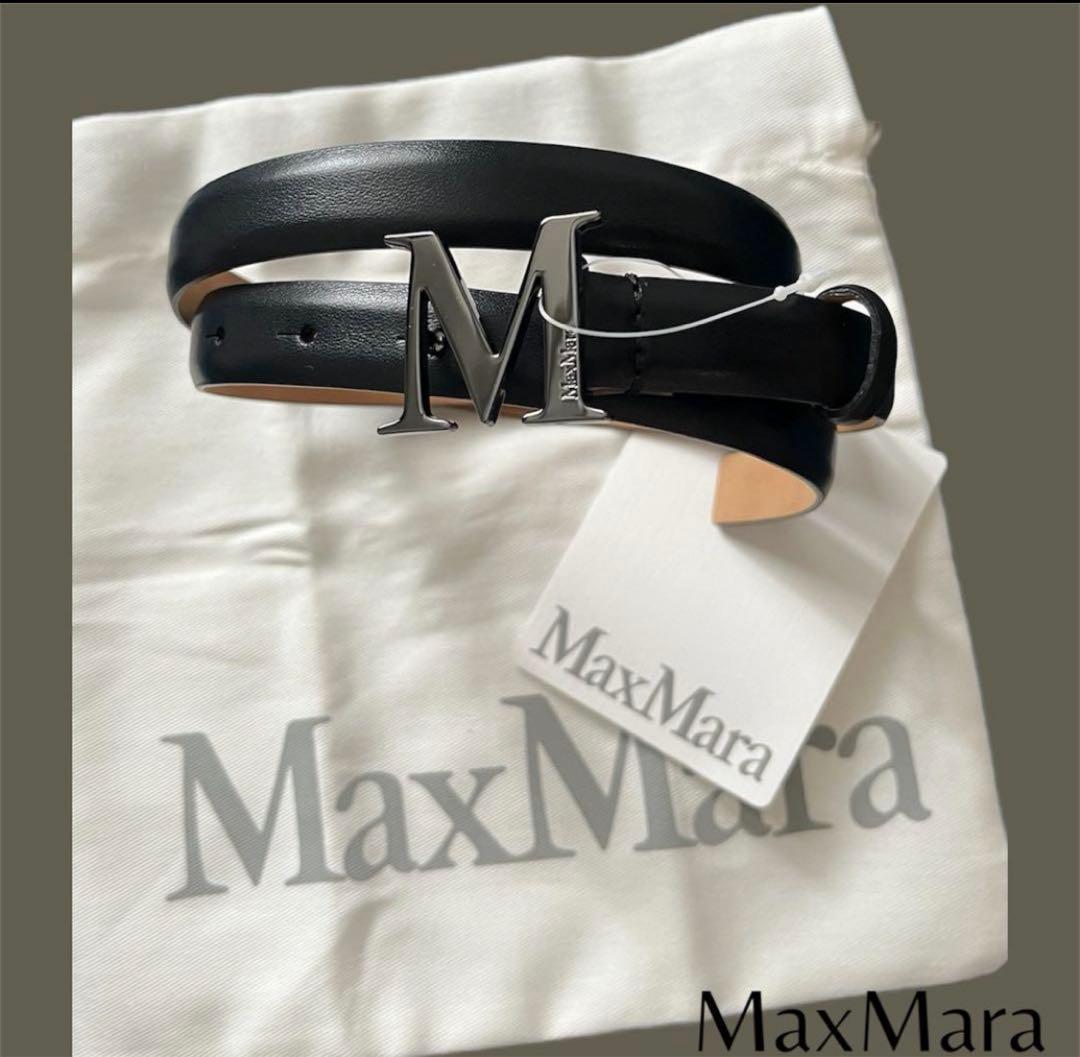 赤字値段【正規品】完売品！MaxMara ブラックレザーベルトS 定価4万弱