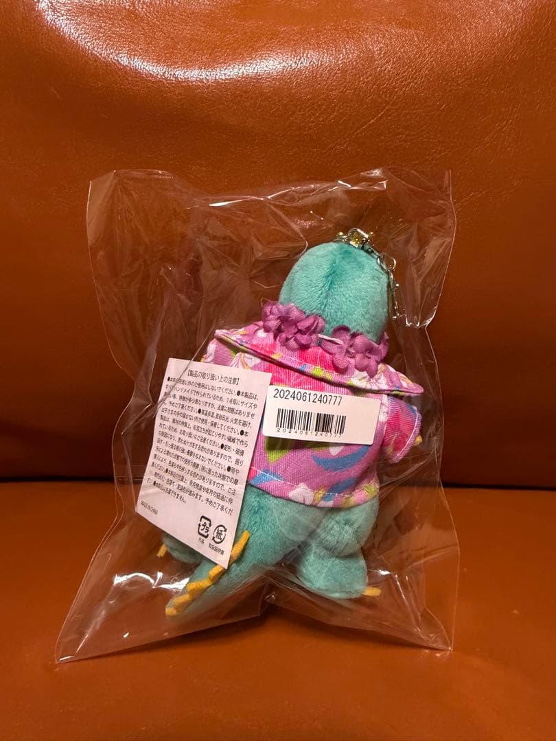 超特急　アロハ　生誕グッズ　アロサウルス