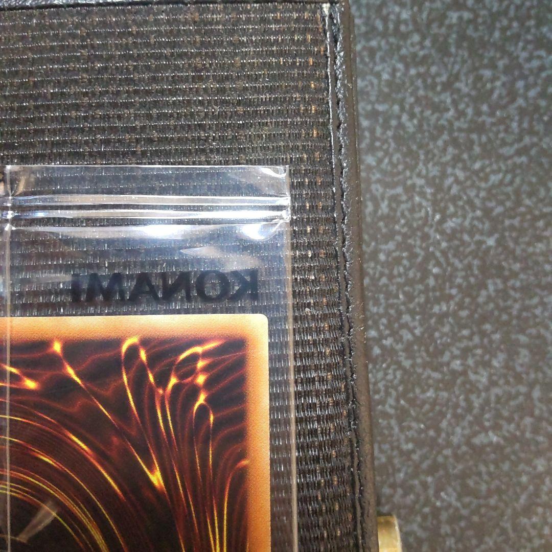 遊戯王　真紅眼の黒竜　プリズマ　未開封　当選通知書　段ボール　付き