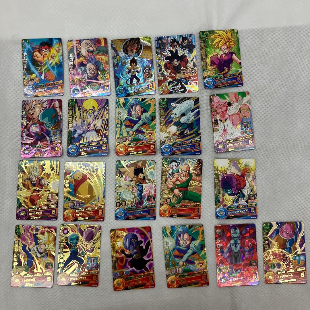 ドラゴンボール トレーディングカード まとめ263枚