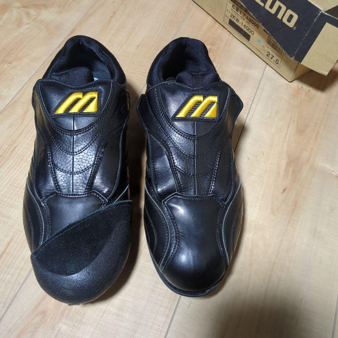 ミズノプロ松坂モデル2000 27.5cm 右足縫いP皮付き