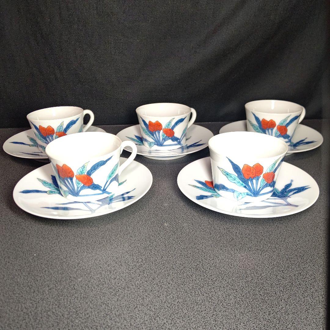 今泉今右衛門 珈琲碗皿 5客