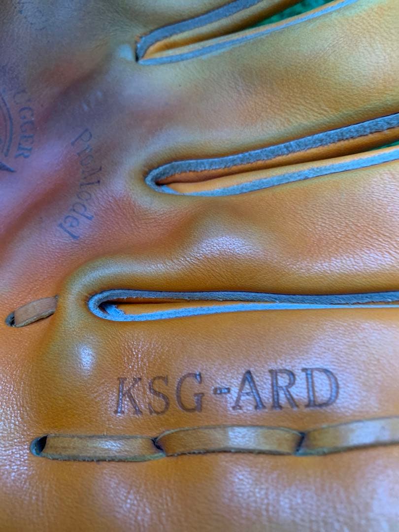 【廃盤】久保田スラッガーSlugger 硬式内野用グラブKSG-ARD