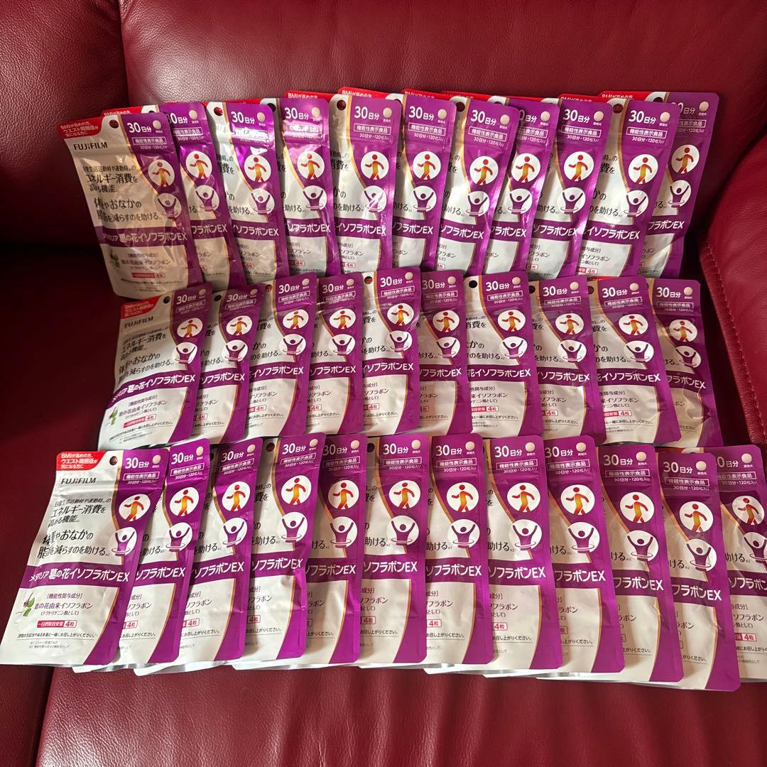 富士フイルムメタバリア葛の花イソフラボンEX 30日分☆33袋セット☆