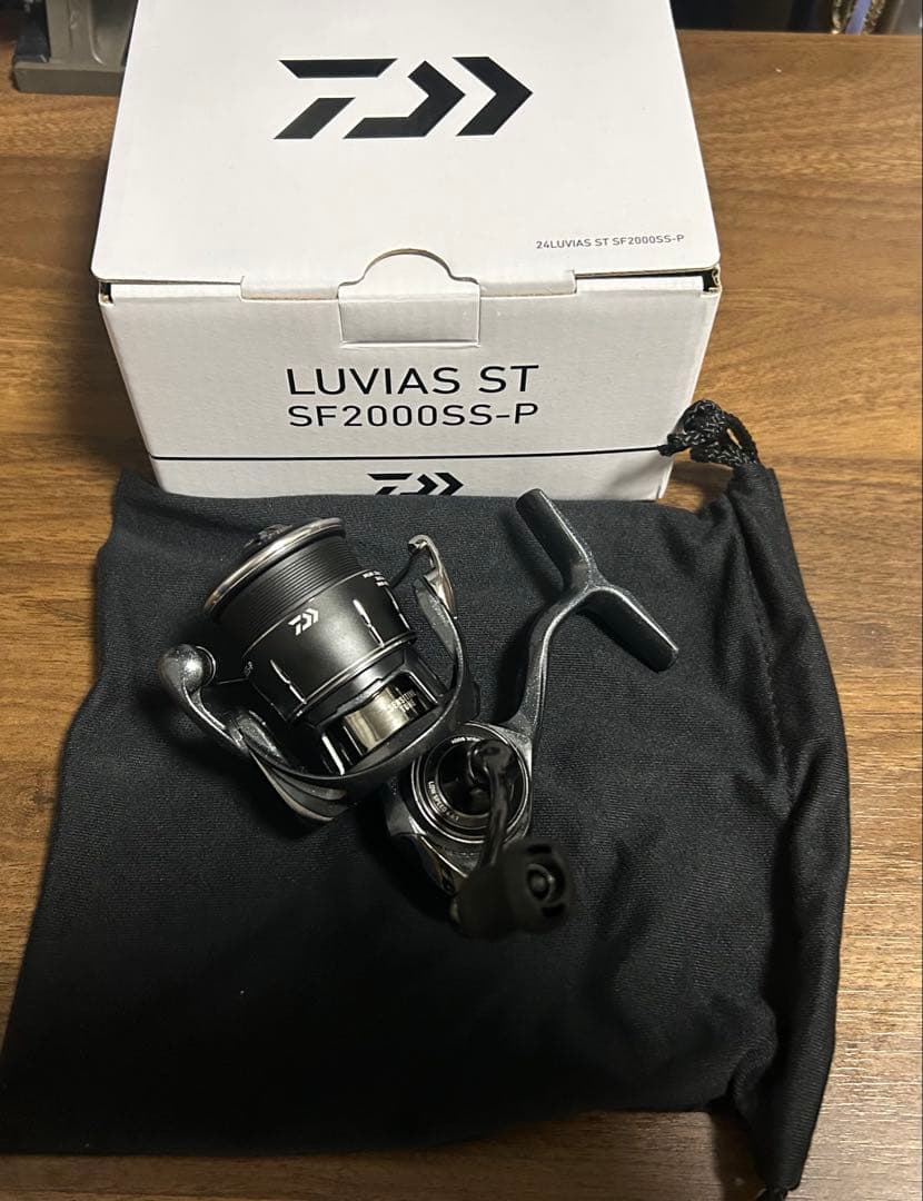 ダイワ　ルビアスST SF 2000SS-P