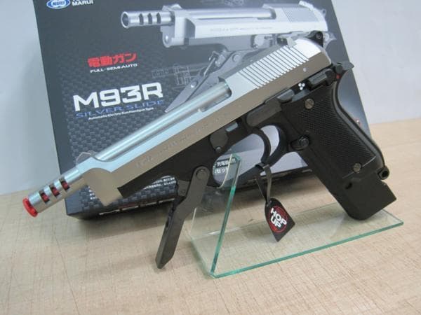 ☆東京マルイ　電動ハンドガン　M93R SILVER　SLIDE　4点　新品