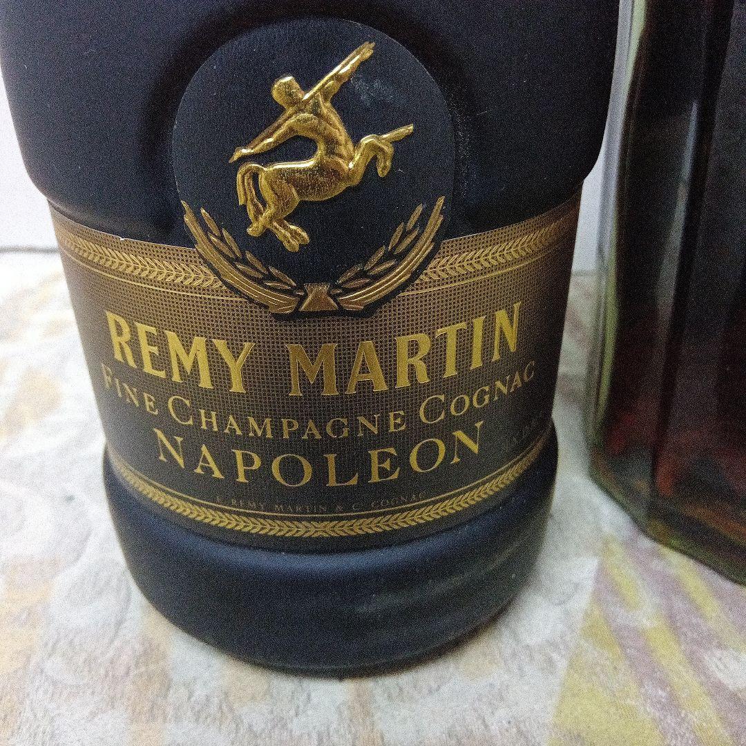 レミーマルタン　 CAMUS