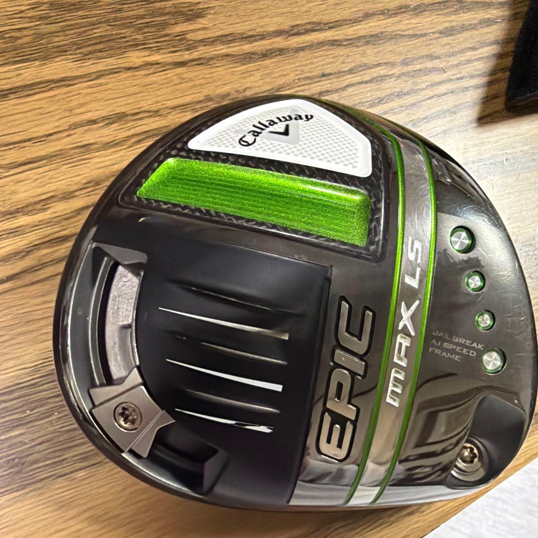 Callaway EPIC MAX LS ヘッド & ヘッドカバー