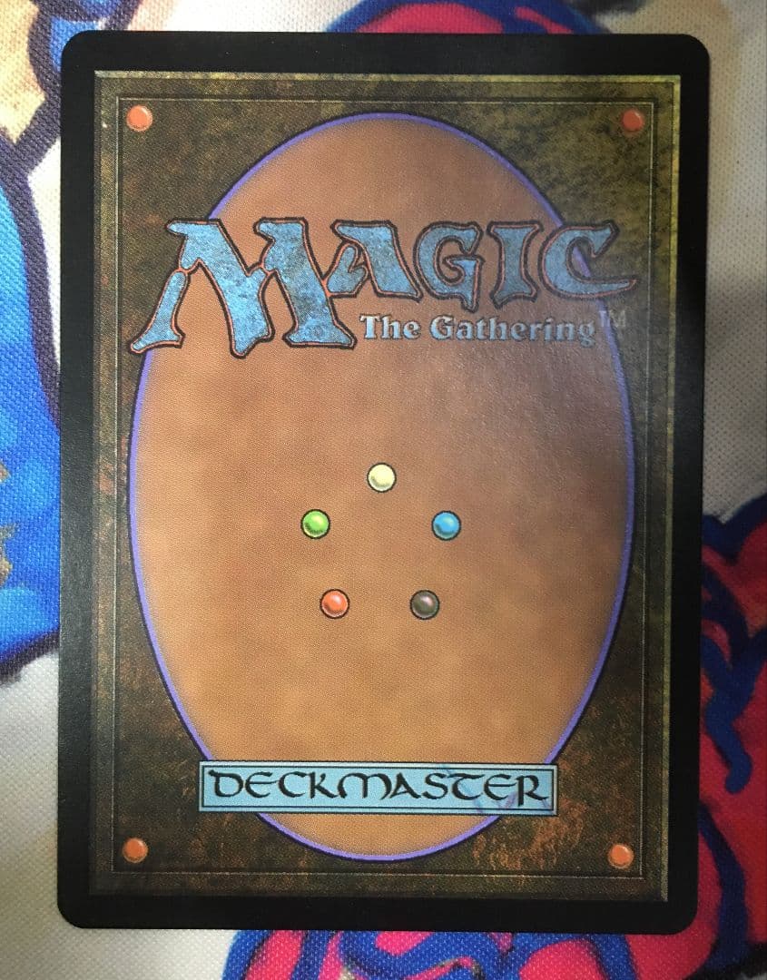 MTG WWK 探検 ロシア語版 foil