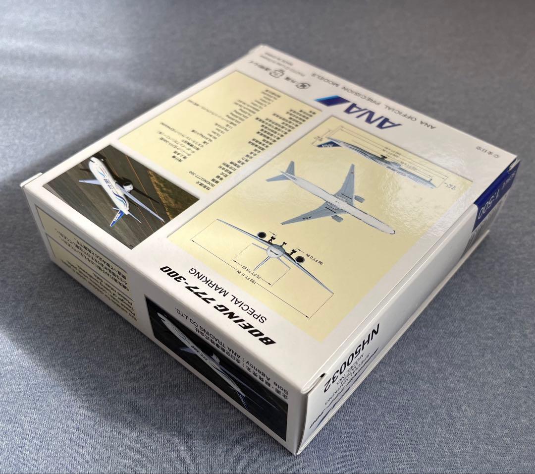 ANA BOEING 777-300 風 NH50032 1:500 未開封