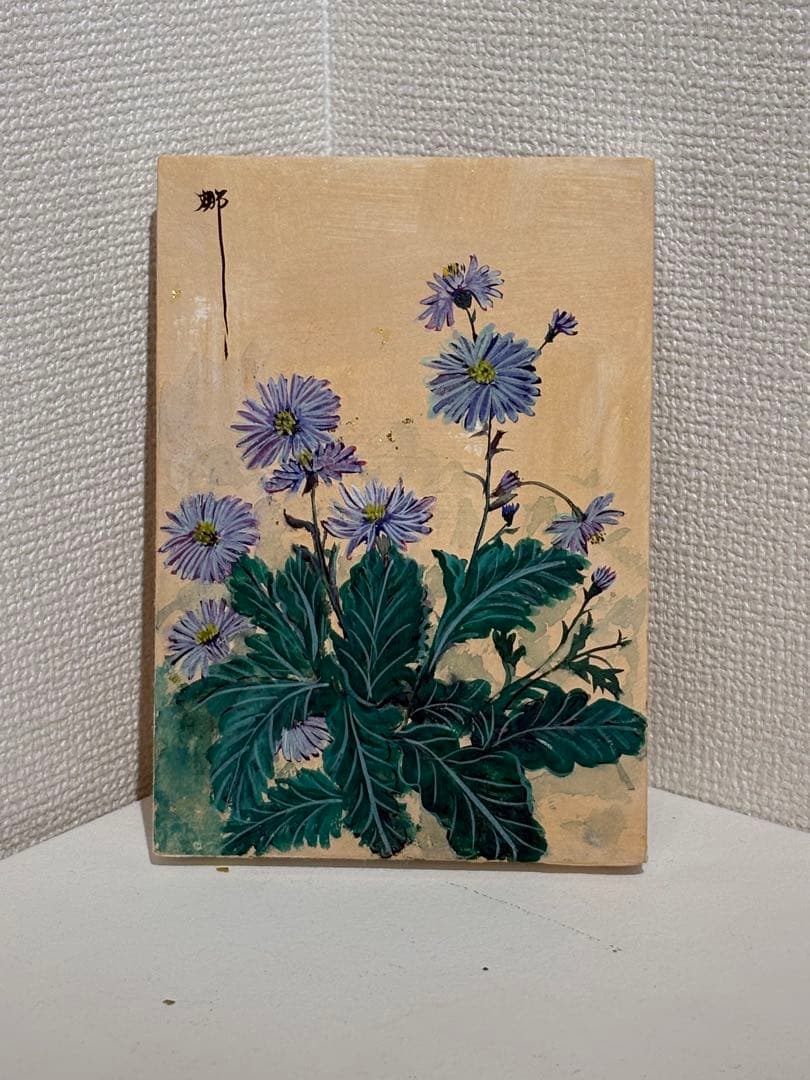 森田リナ 作 野菊図 和紙 アクリル画 原画 ハンドメイド