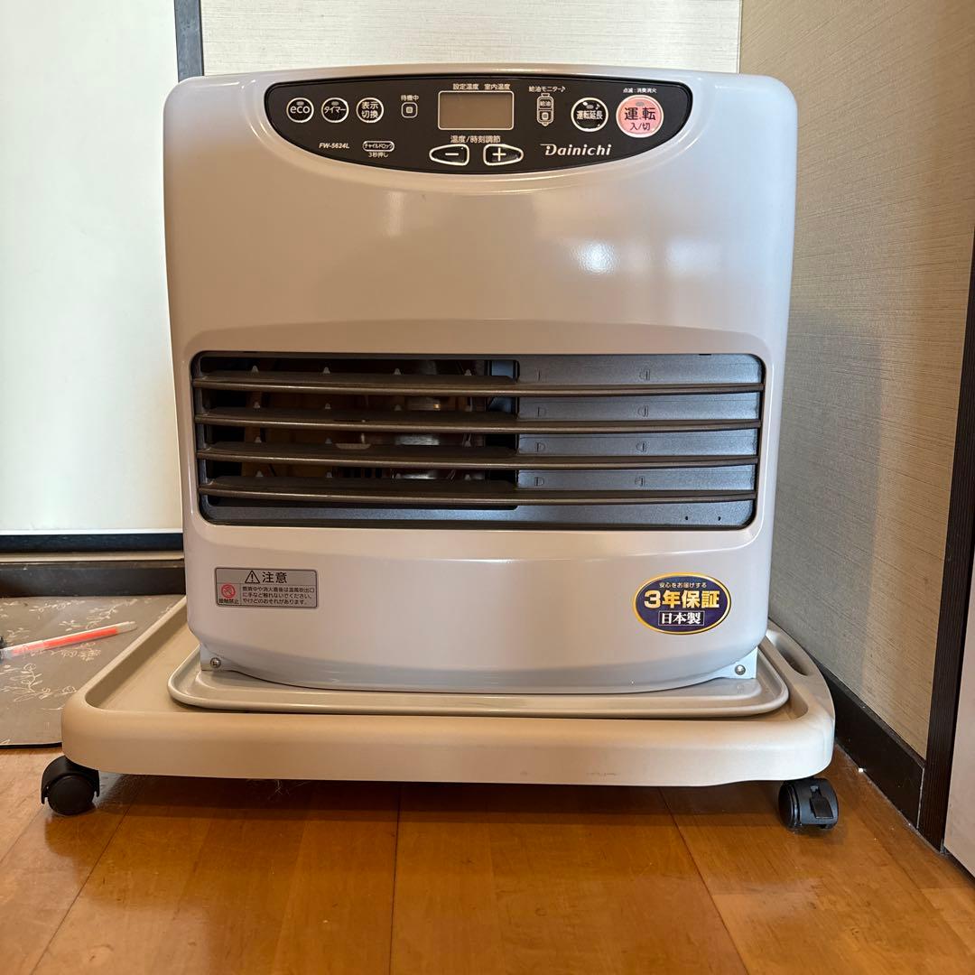 【24年製】ダイニチ FW-9624L 石油ファンヒーター キャスター台付き
