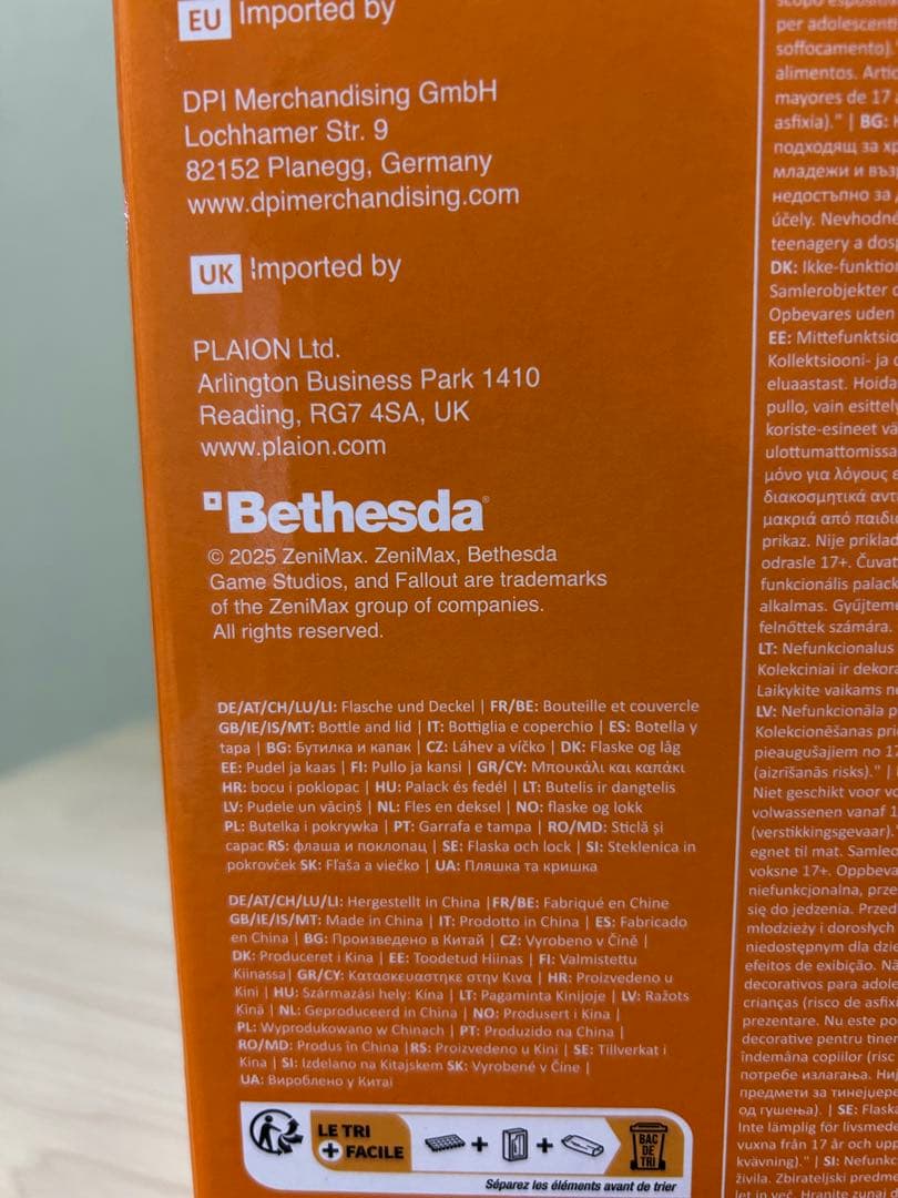 Fallout サンセットサルサパリラ ボトル＆キャップ10枚