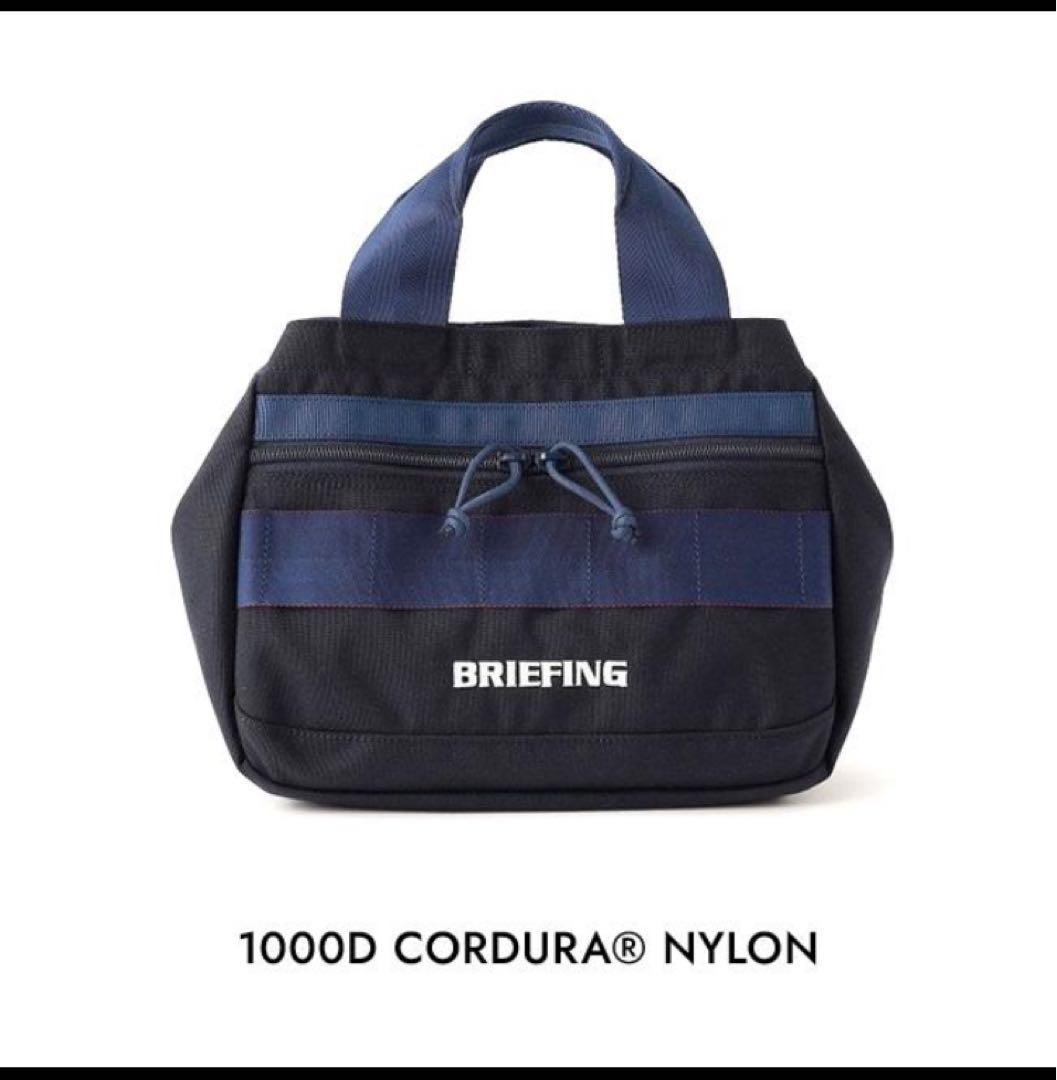 【未使用品】 【お値段交渉受付中】定価19,800円 ブリーフィングゴルフ