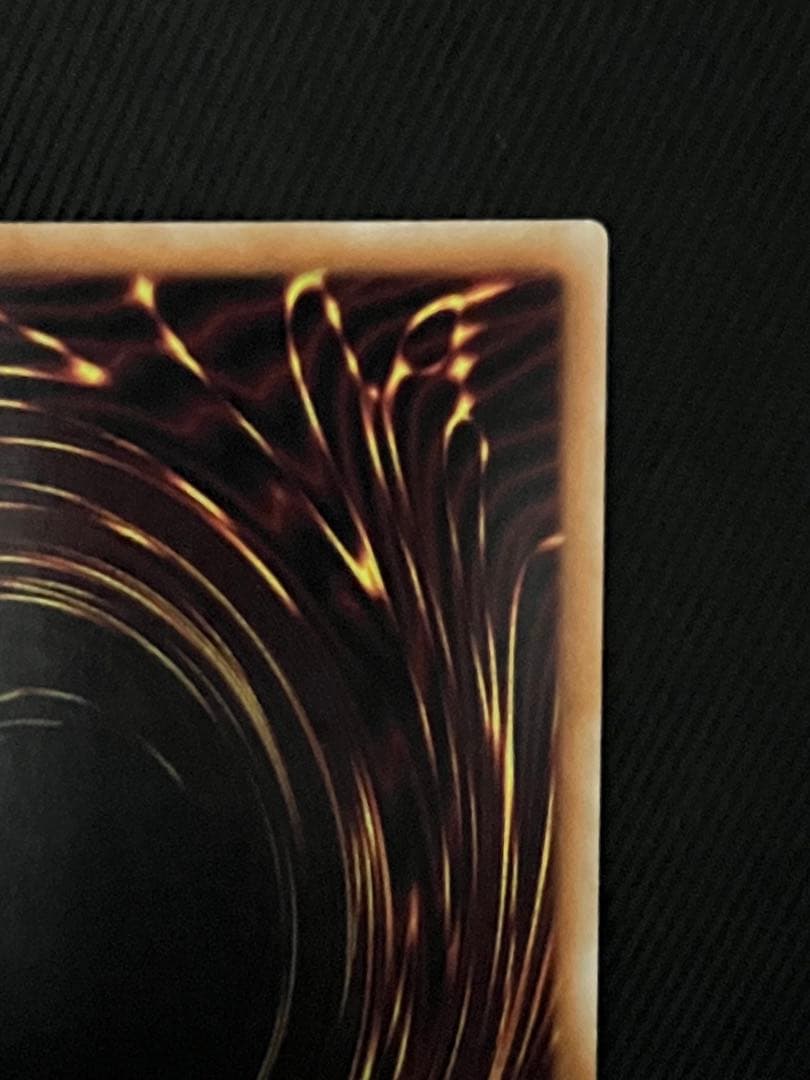 遊戯王　青眼の白龍　ホログラフィックレア　TRC