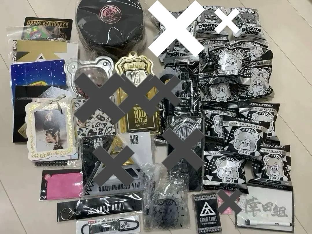 倖田來未グッズまとめ売り