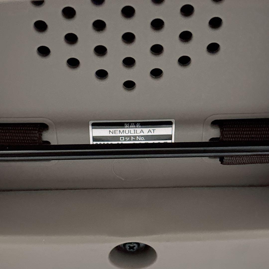 【未使用級】Combi コンビ ネムリラ オートスウィング バースデイ限定モデル