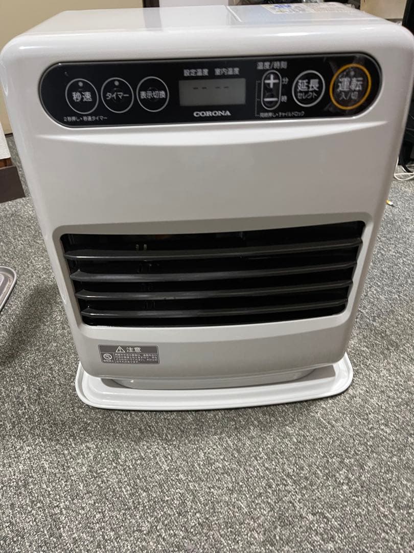 コロナ 石油ファンヒーター(FHG3219Y)2019年製(美品)