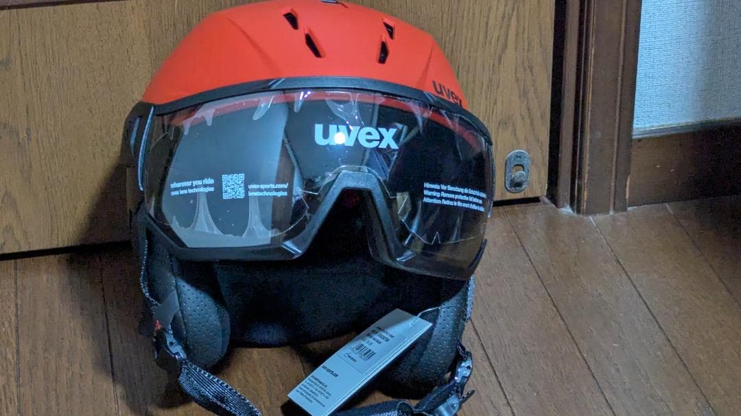 未使用uvex instinct visor バイザーヘルメット 56-58cm