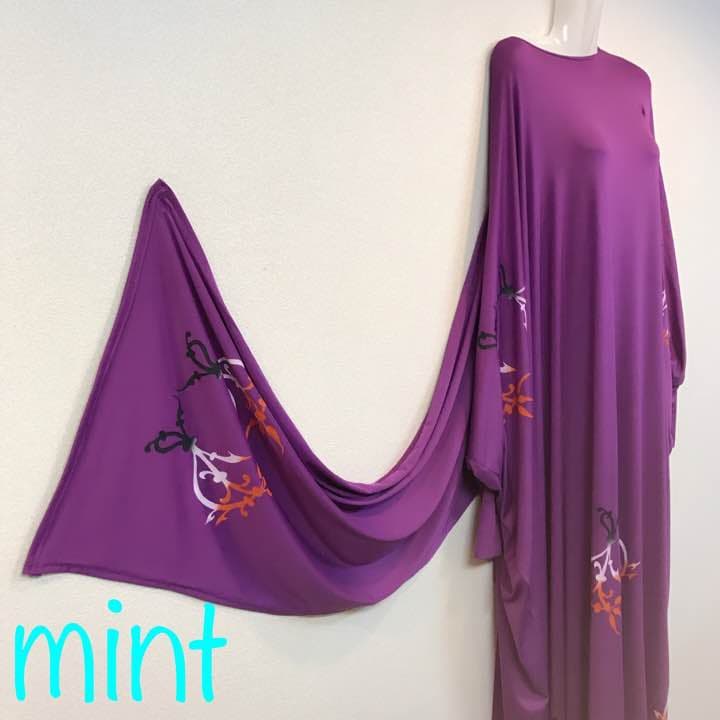 ガラベーヤ ストレッチ パープル