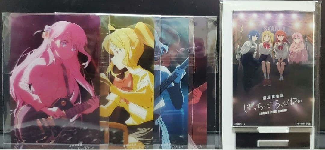 【非売品・特典系】ぼっち・ざ・ろっく　グッズまとめ売り