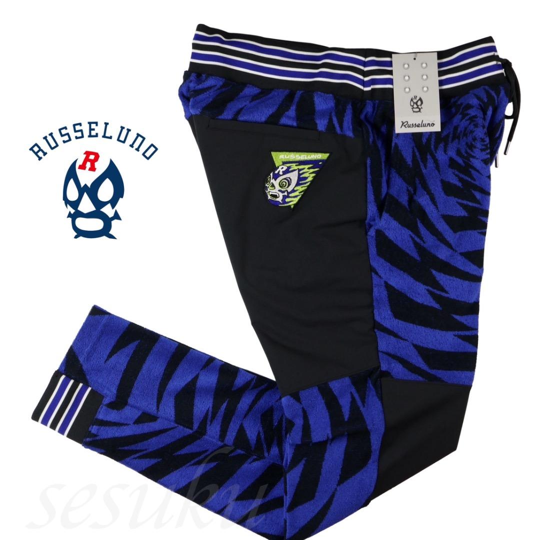 【size5】ラッセルノ ゴルフ HUNDER TERRY SLIM パンツ 青