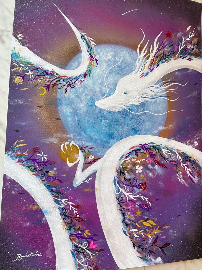 ありりん0703☆ 龍神 アート(額縁なし) 開運絵画 龍ノツカイ