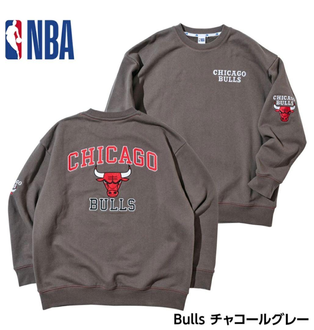 NBA 別注 チーム レタリング スウェット Bulls チャコールグレー　M