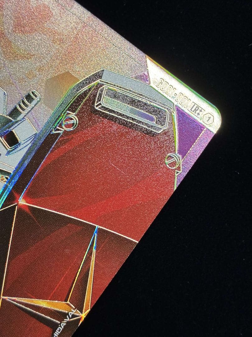 ガンダムカードゲーム　ガンダム　ガンダムエアリアル　LR++ 2枚　パラレル