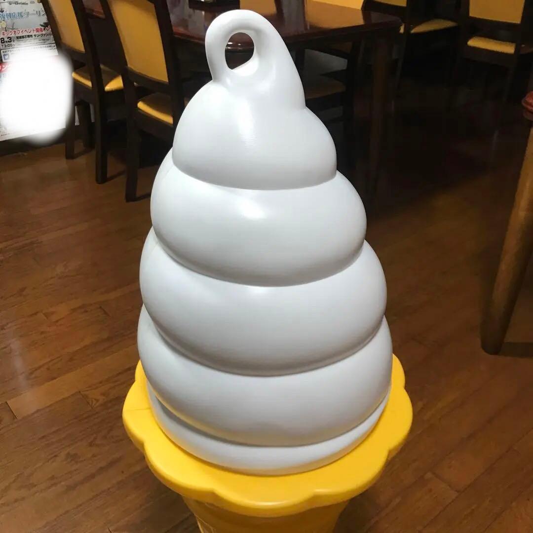 照明付きディスプレイ