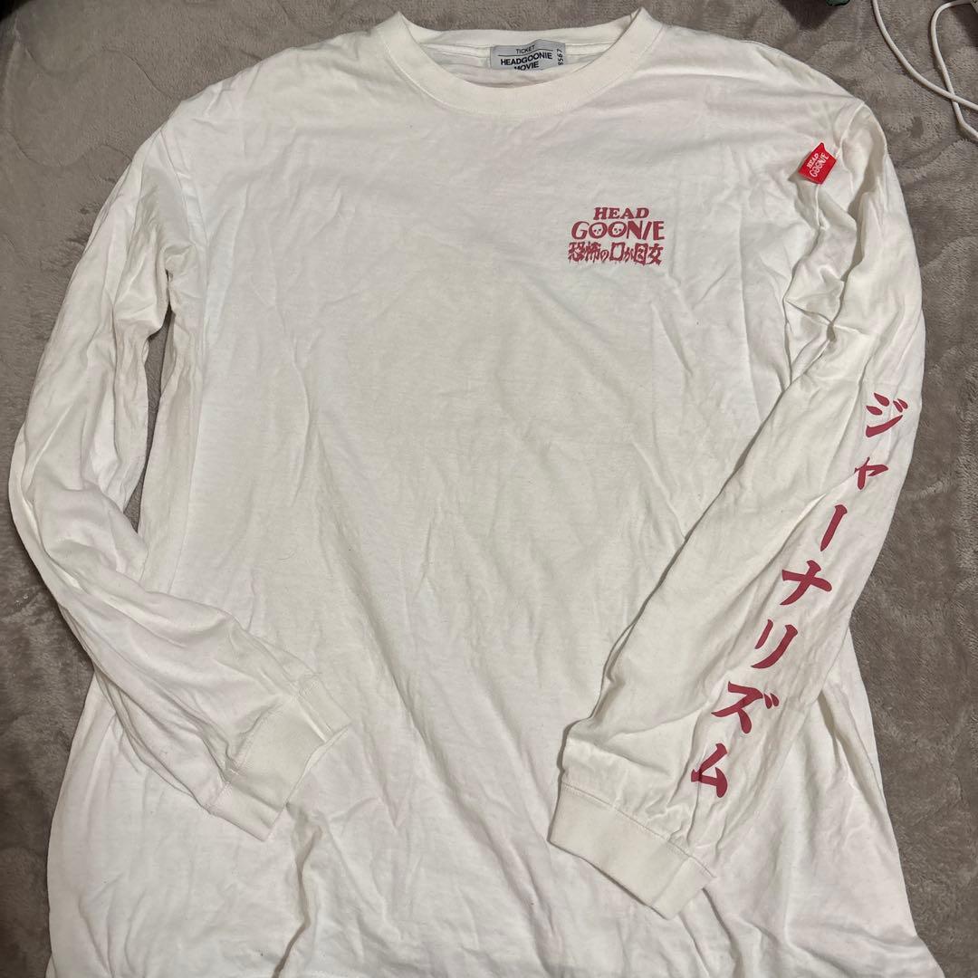 HEADGOONIE 恐怖の口が目女　ロンT XL 崇山祟　ホラー漫画