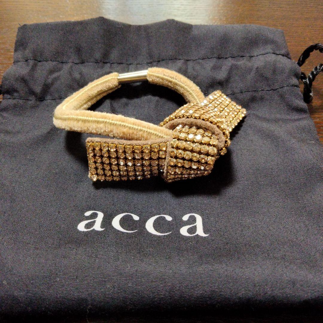 acca アッカ　オードリー　ドレスポニー　ヘアゴム　ライトブラウン