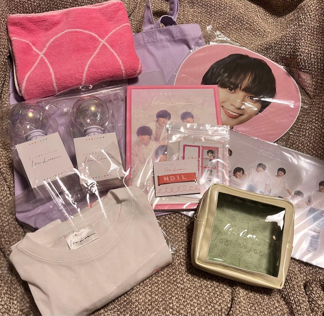 なにわ男子 大西流星　グッズ　まとめ売り