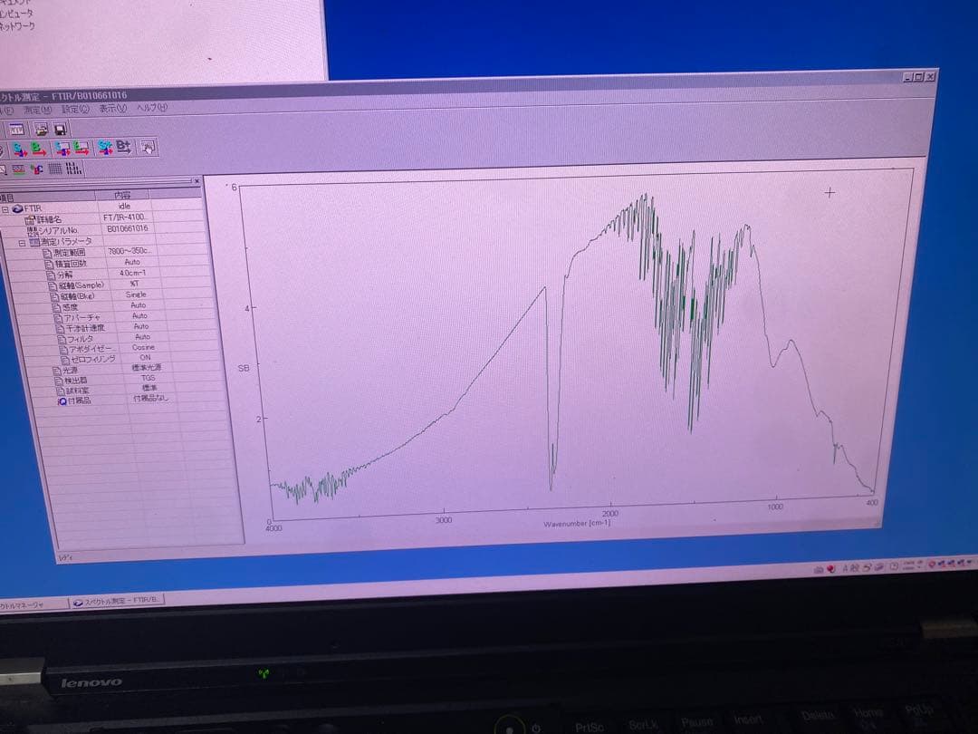 田中Windows XP PC(測定器用)