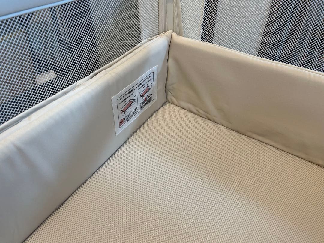 アップリカ ココネルエアーAB ホワイトグレー