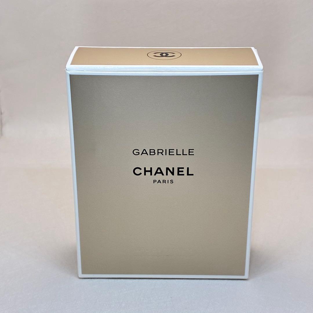 【大人気香水】CHANELシャネル ガブリエル　シャネル　50ml
