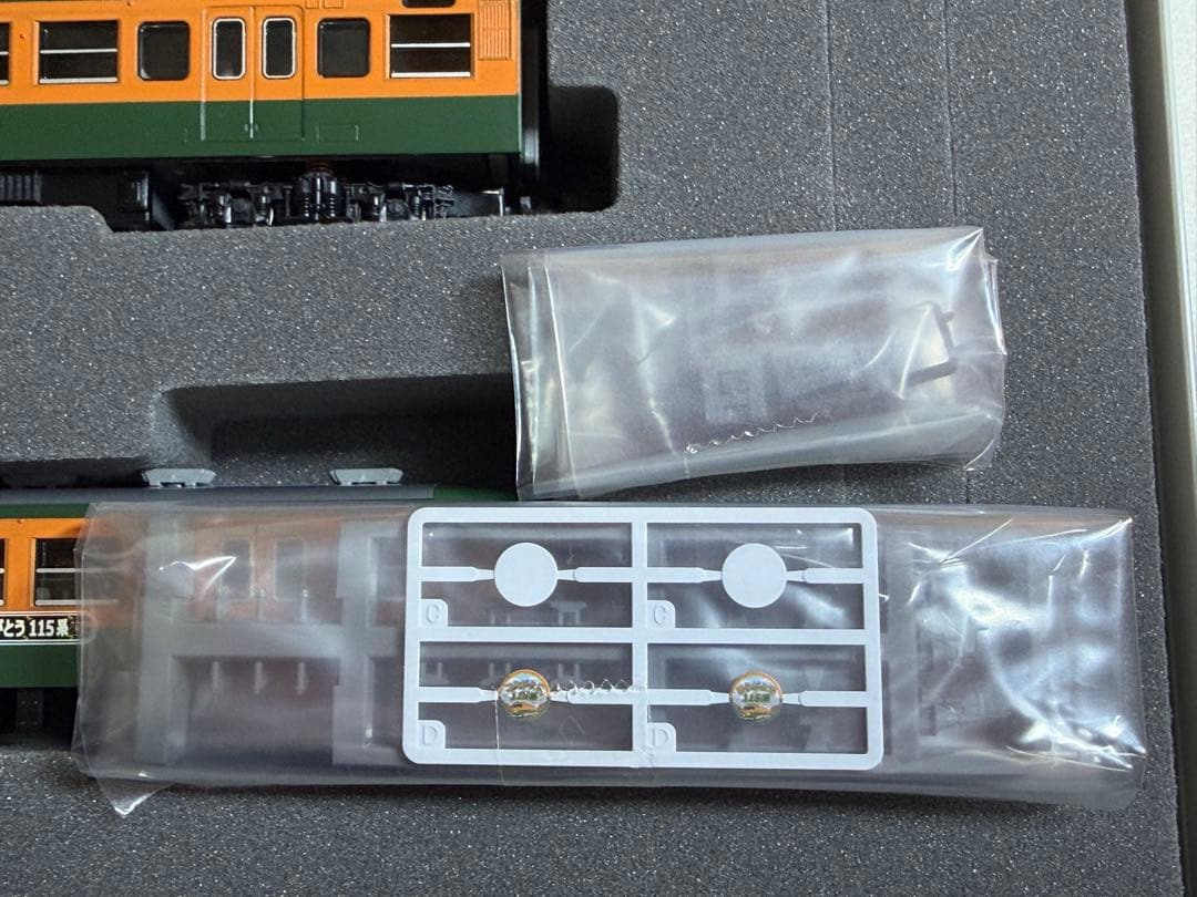 鉄道模型　Nゲージ　TOMIX 98989 115系　高崎車両センター