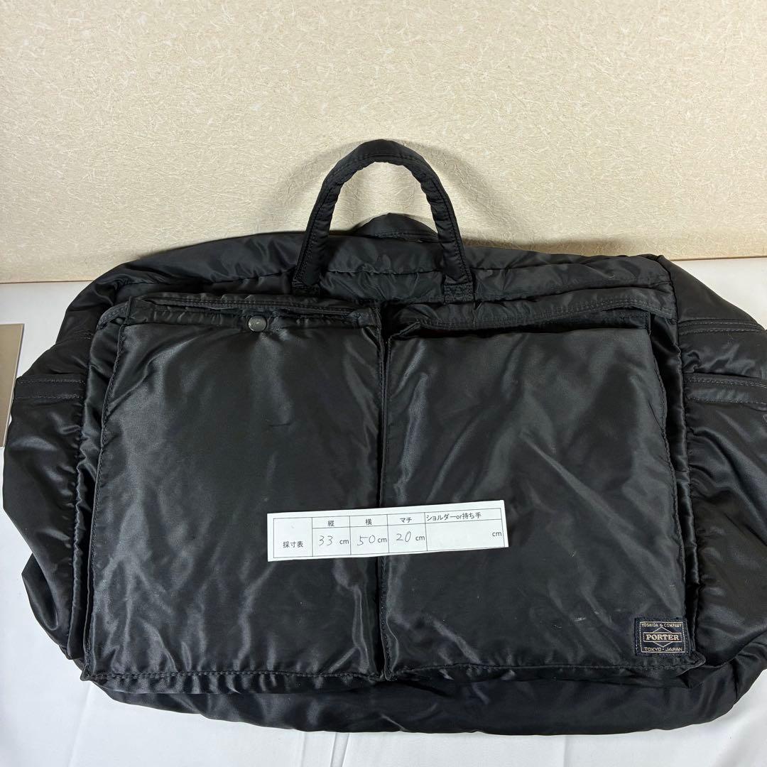 [極美品] PORTER タンカー 2way ボストンバッグ ダッフル